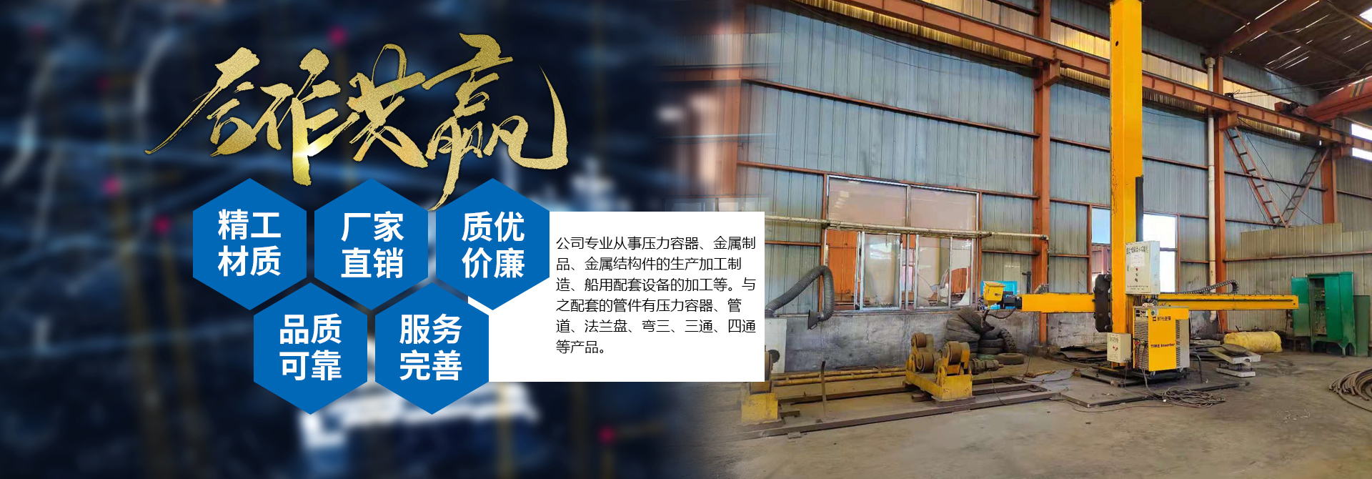 乐动网页版页面登录-乐动(中国)
