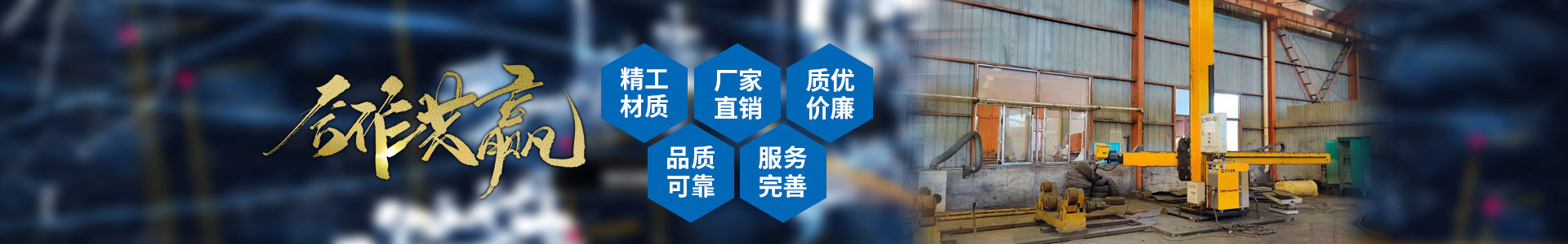 乐动网页版页面登录-乐动(中国)
