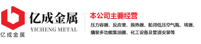 乐动网页版页面登录-乐动(中国)
