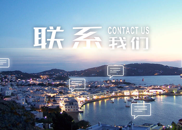 乐动网页版页面登录-乐动(中国)

